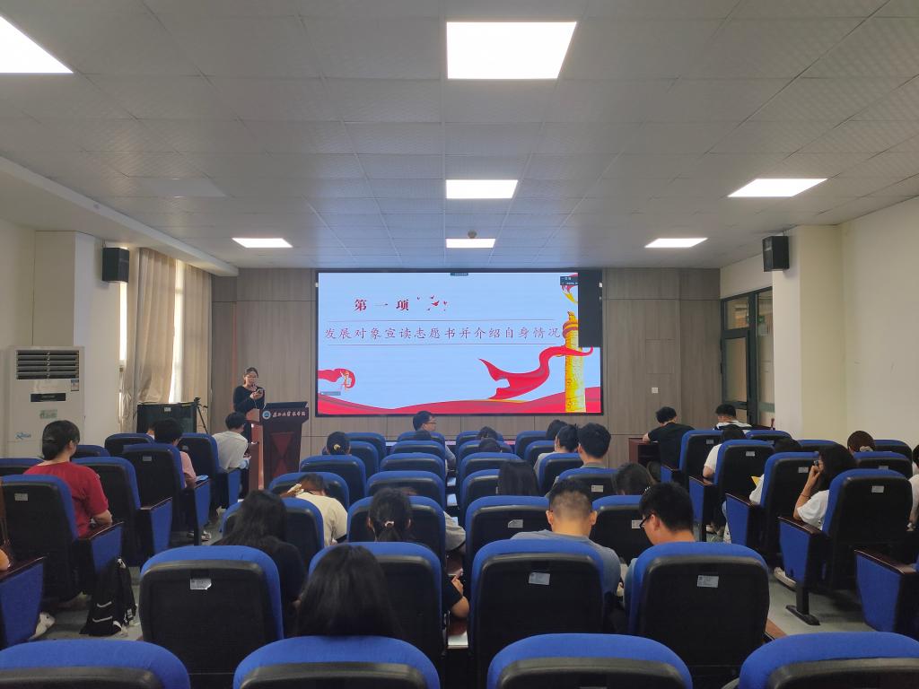 球王会平台