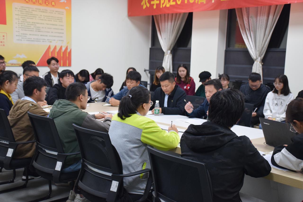 球王会平台