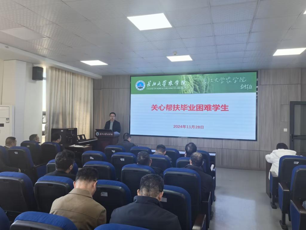 球王会平台
