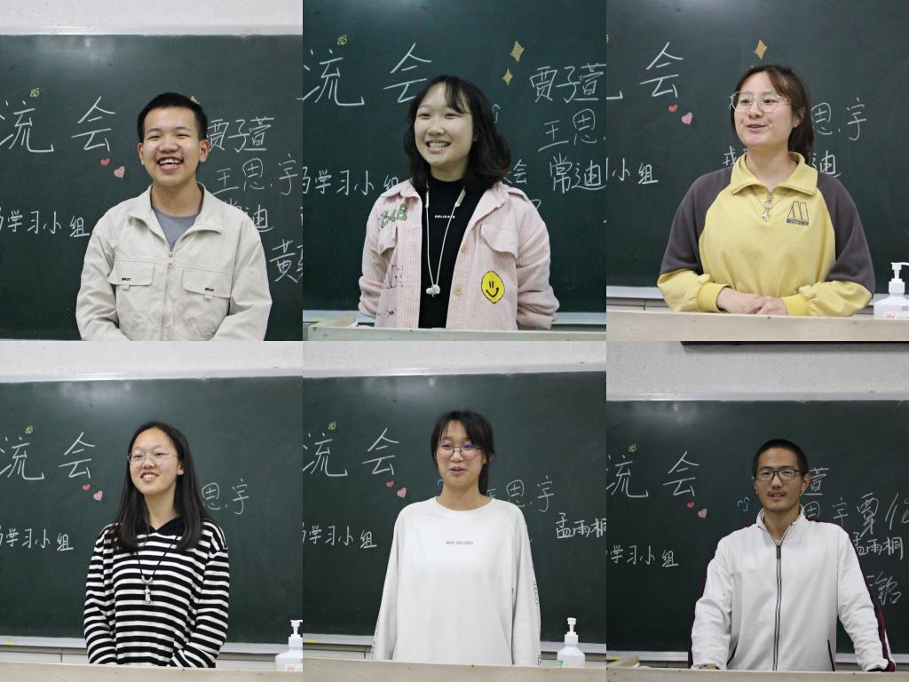 球王会平台
