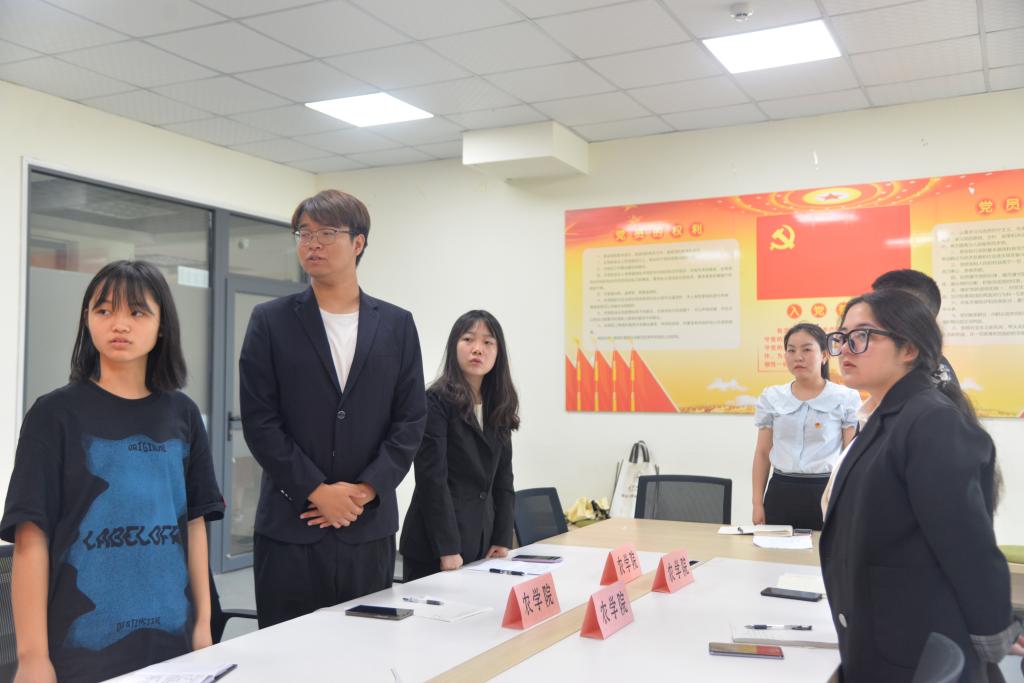 球王会平台