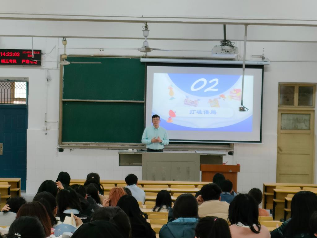 球王会平台