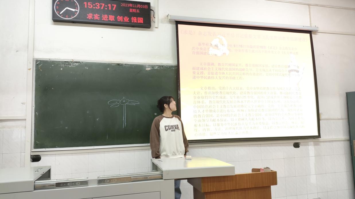 球王会平台