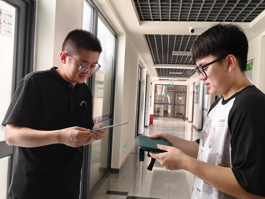 球王会平台