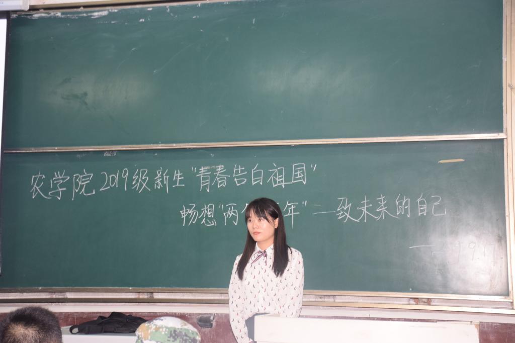 球王会平台