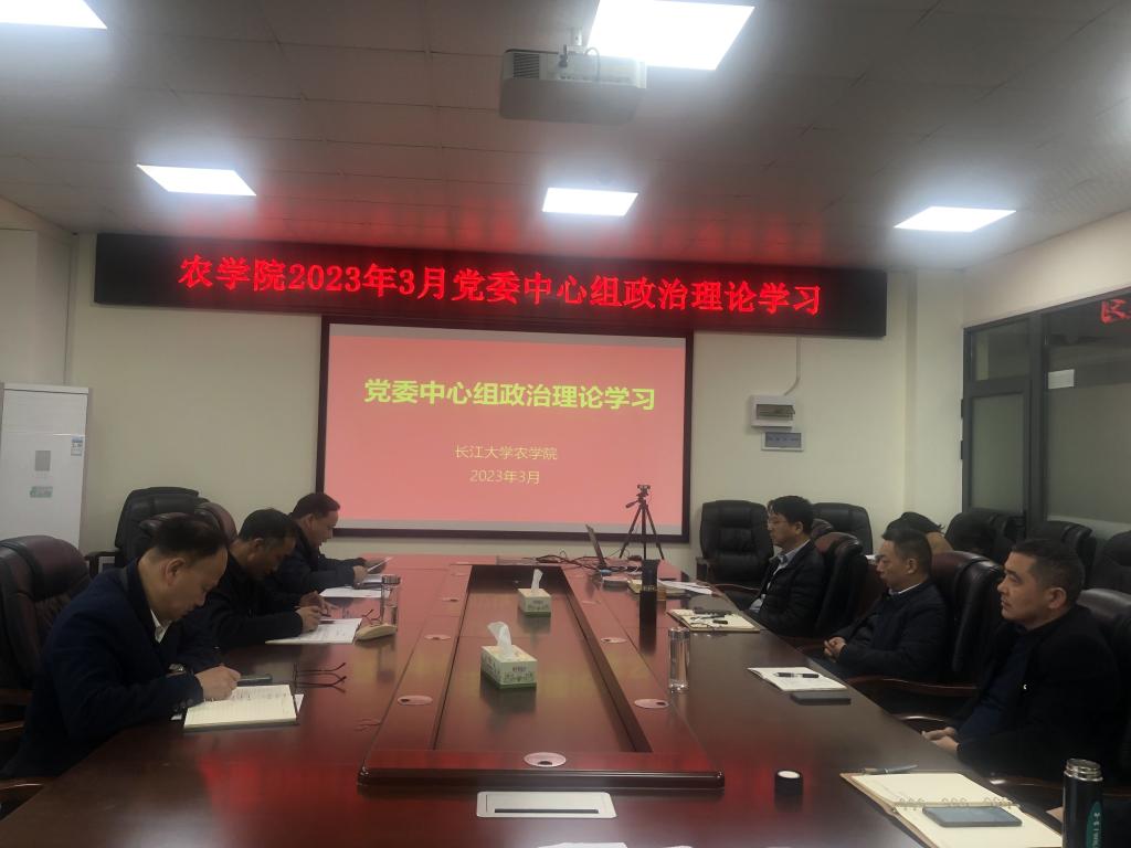 球王会平台