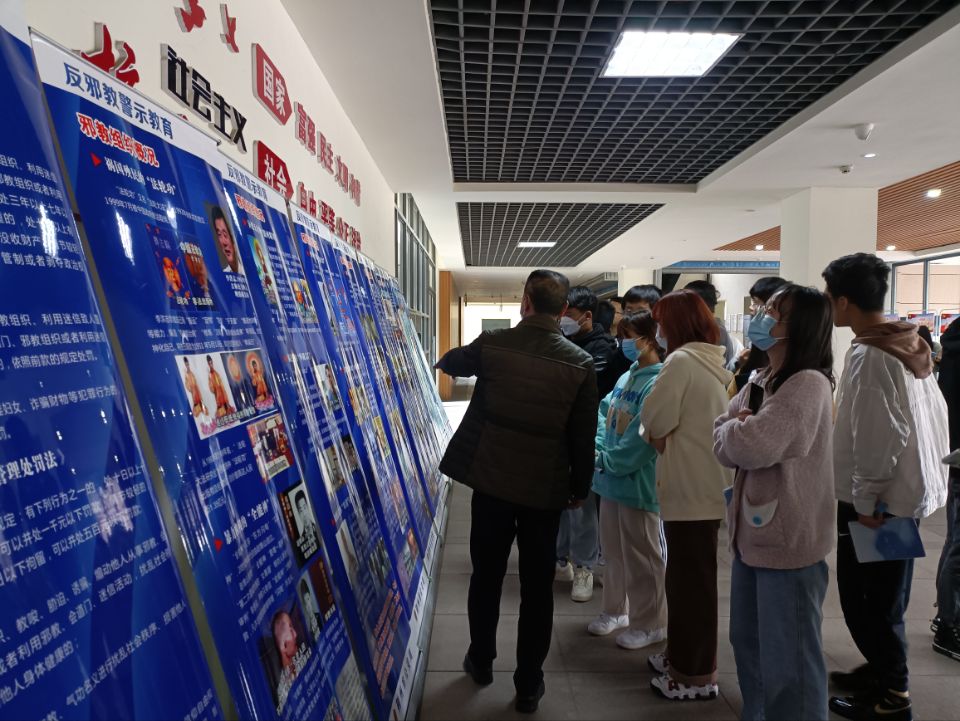 球王会平台