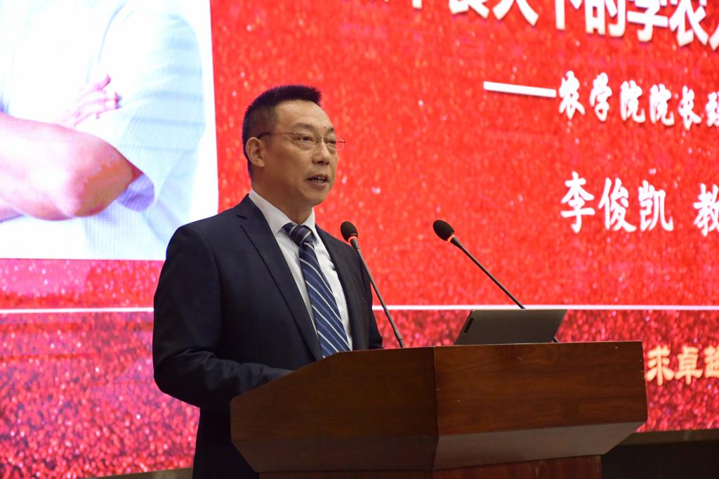 球王会平台