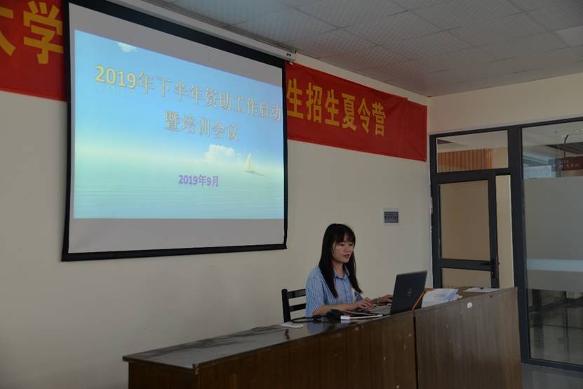 球王会平台