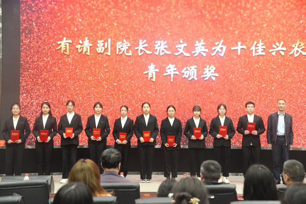 球王会平台