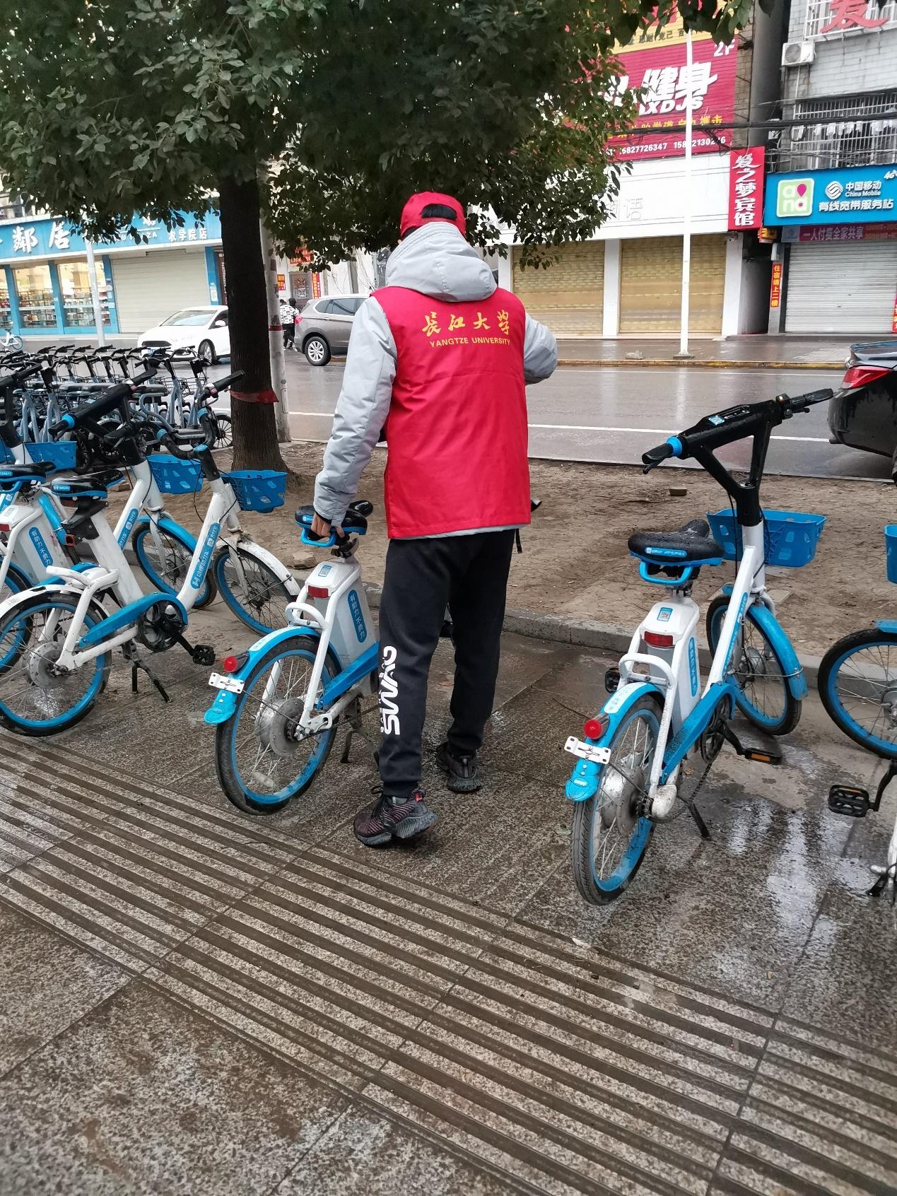 球王会平台