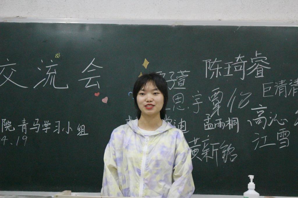 球王会平台