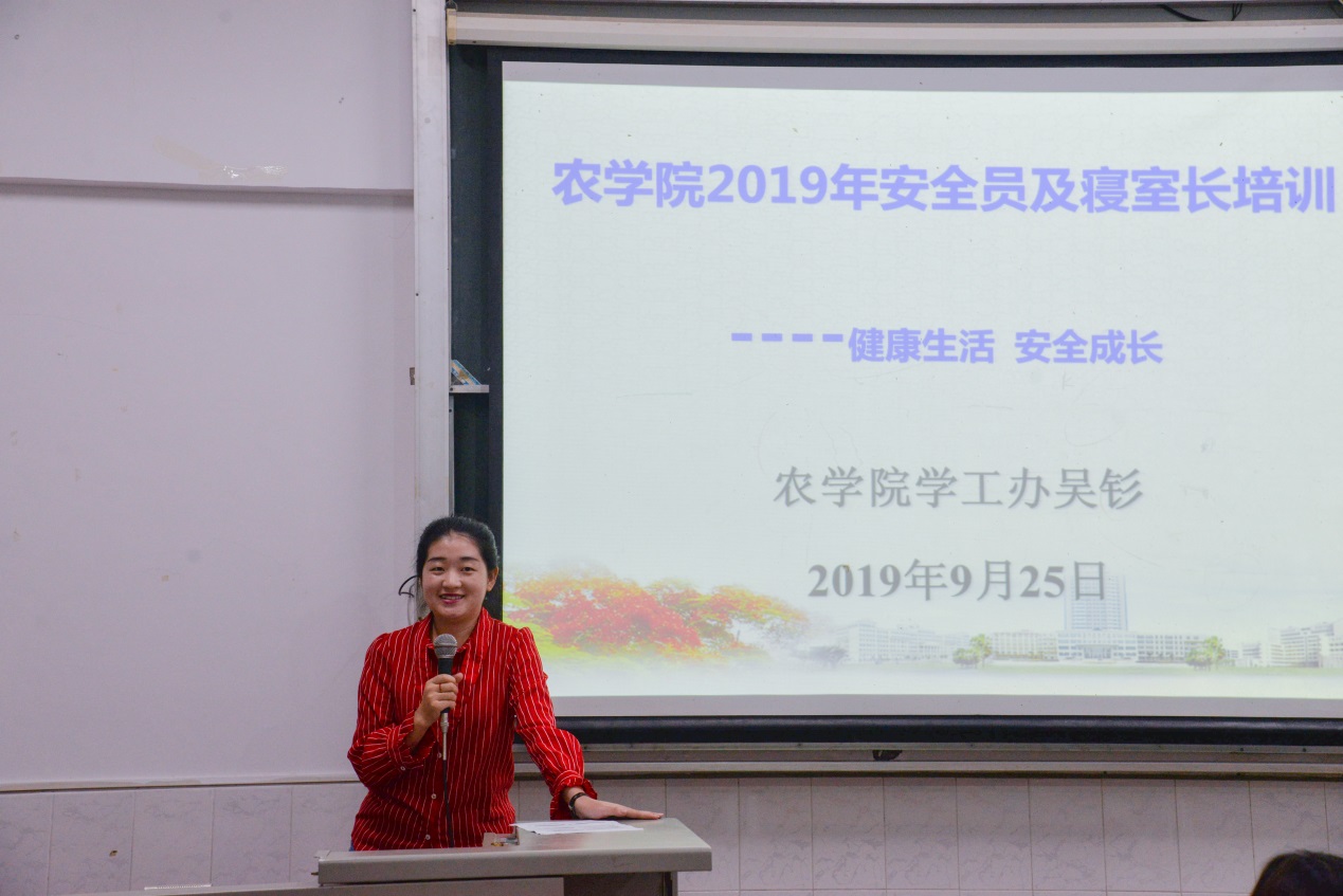 球王会平台
