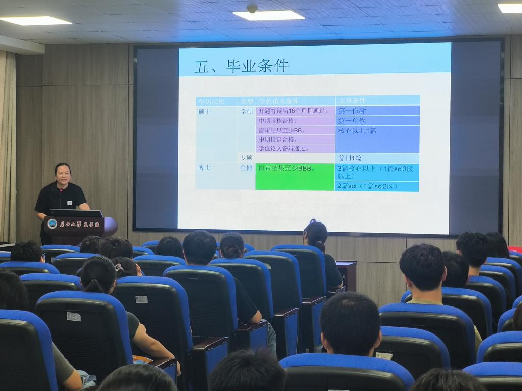 球王会平台
