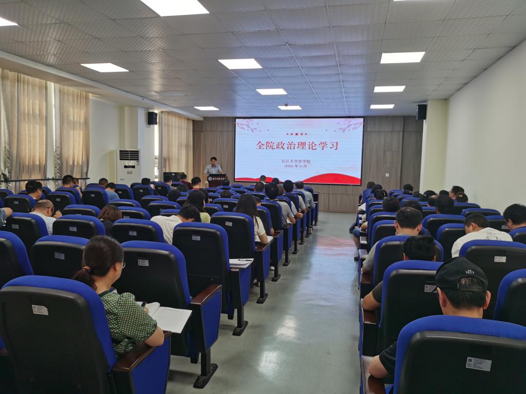球王会平台