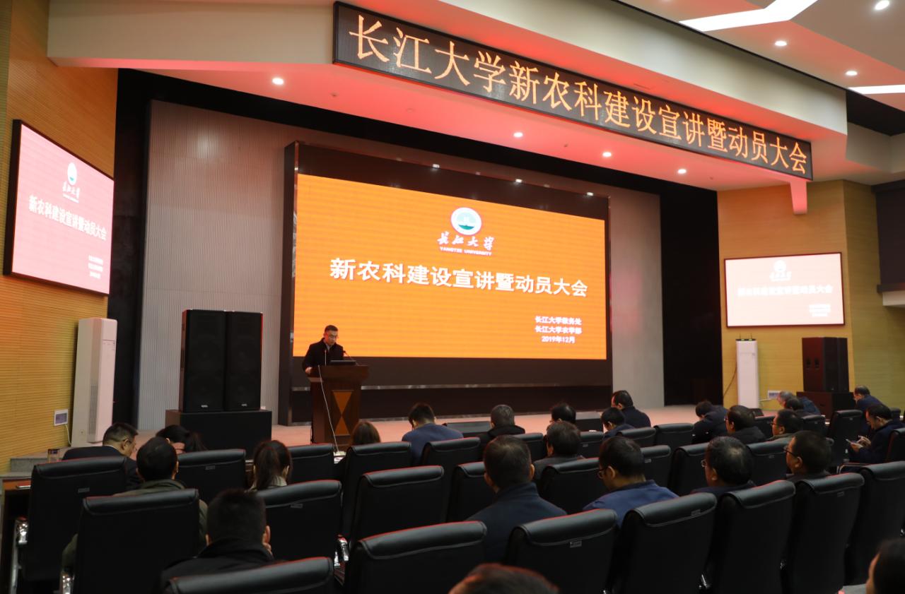 球王会平台