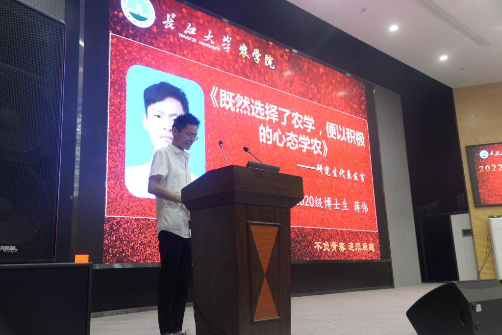 球王会平台