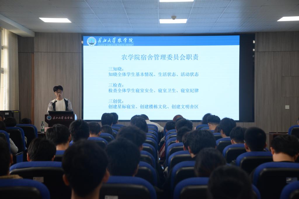 球王会平台