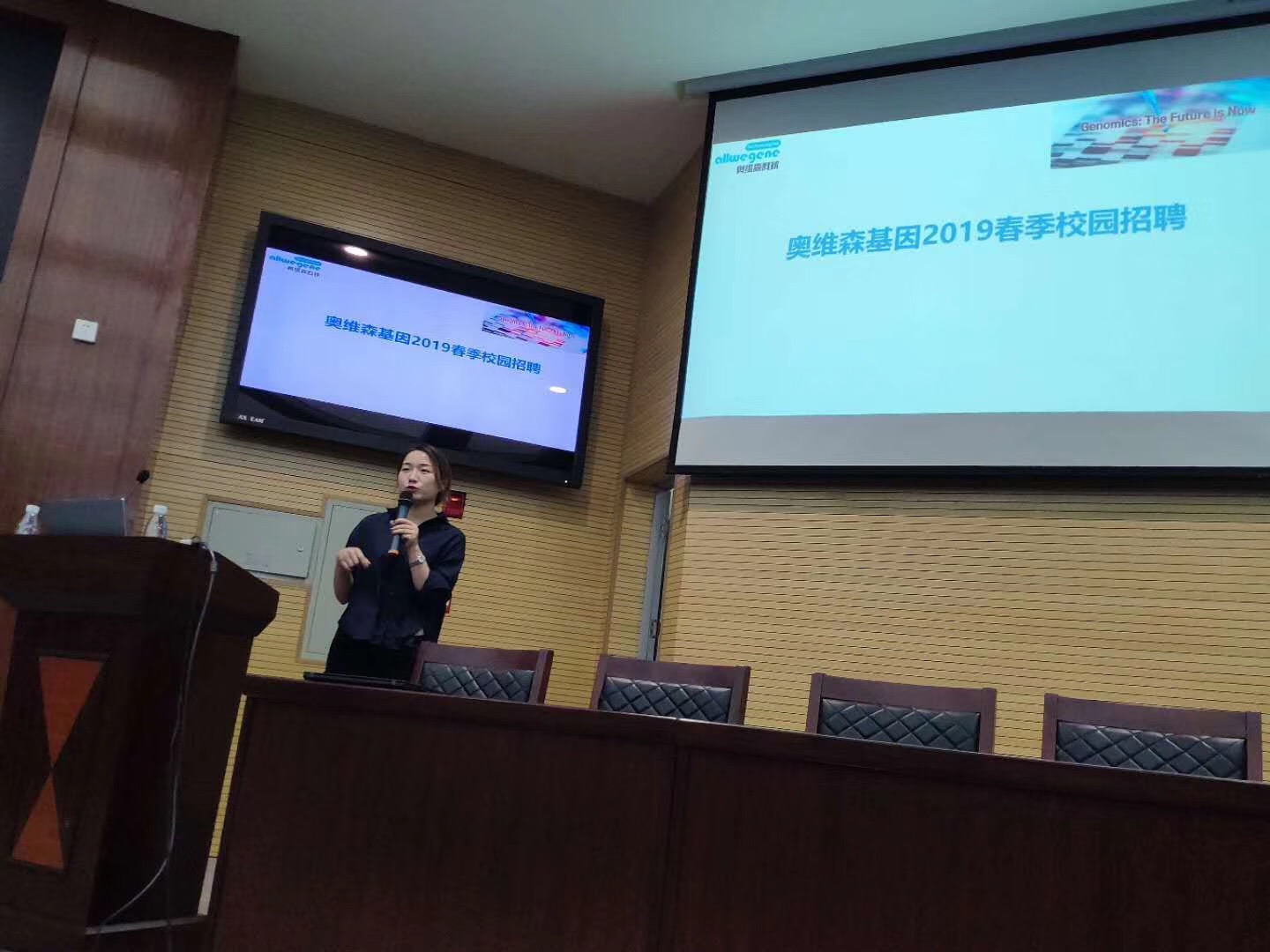 球王会平台