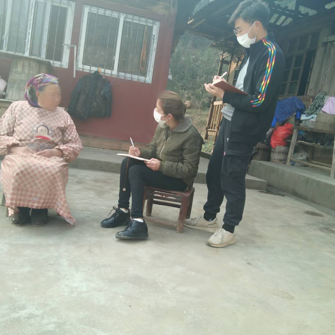 球王会平台