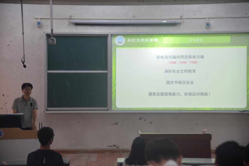 球王会平台