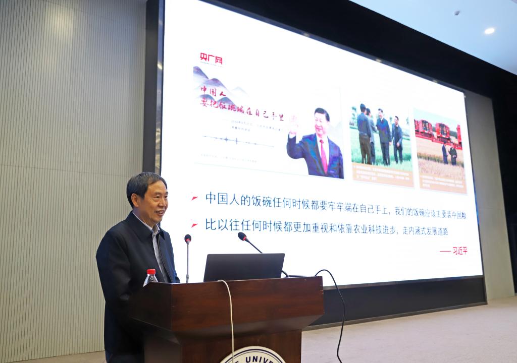 球王会平台