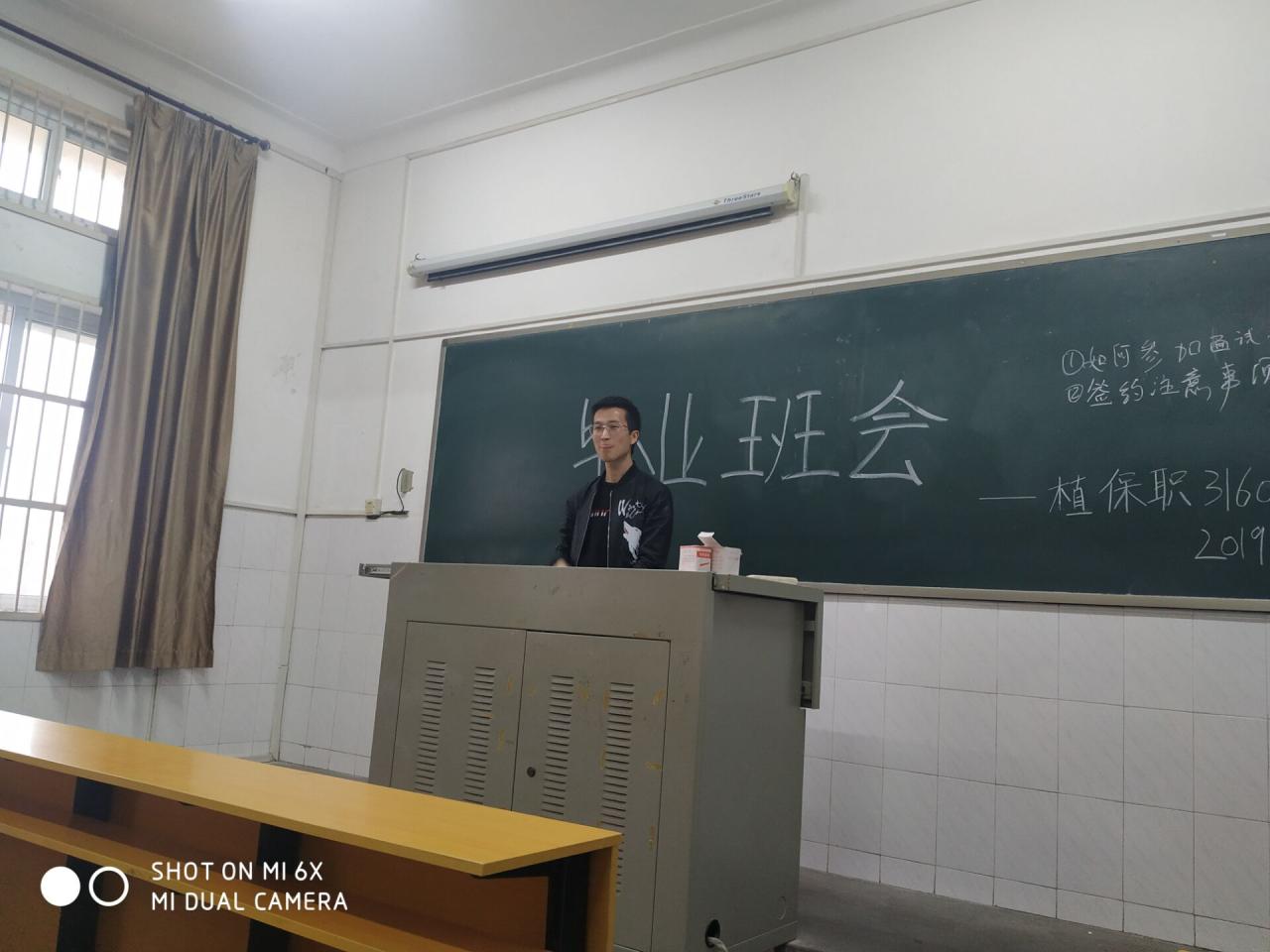 球王会平台