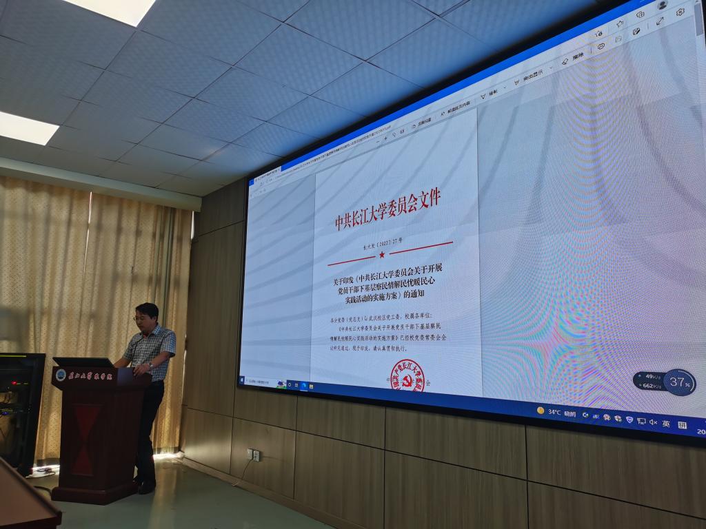 球王会平台