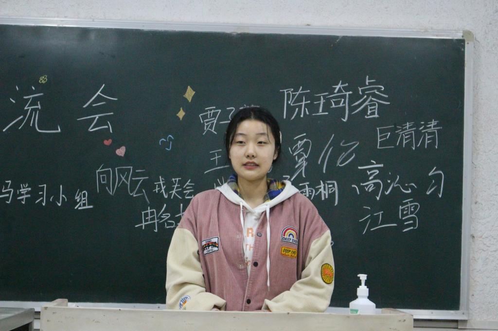 球王会平台