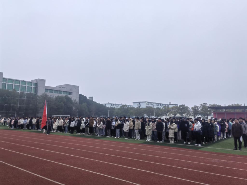 球王会平台
