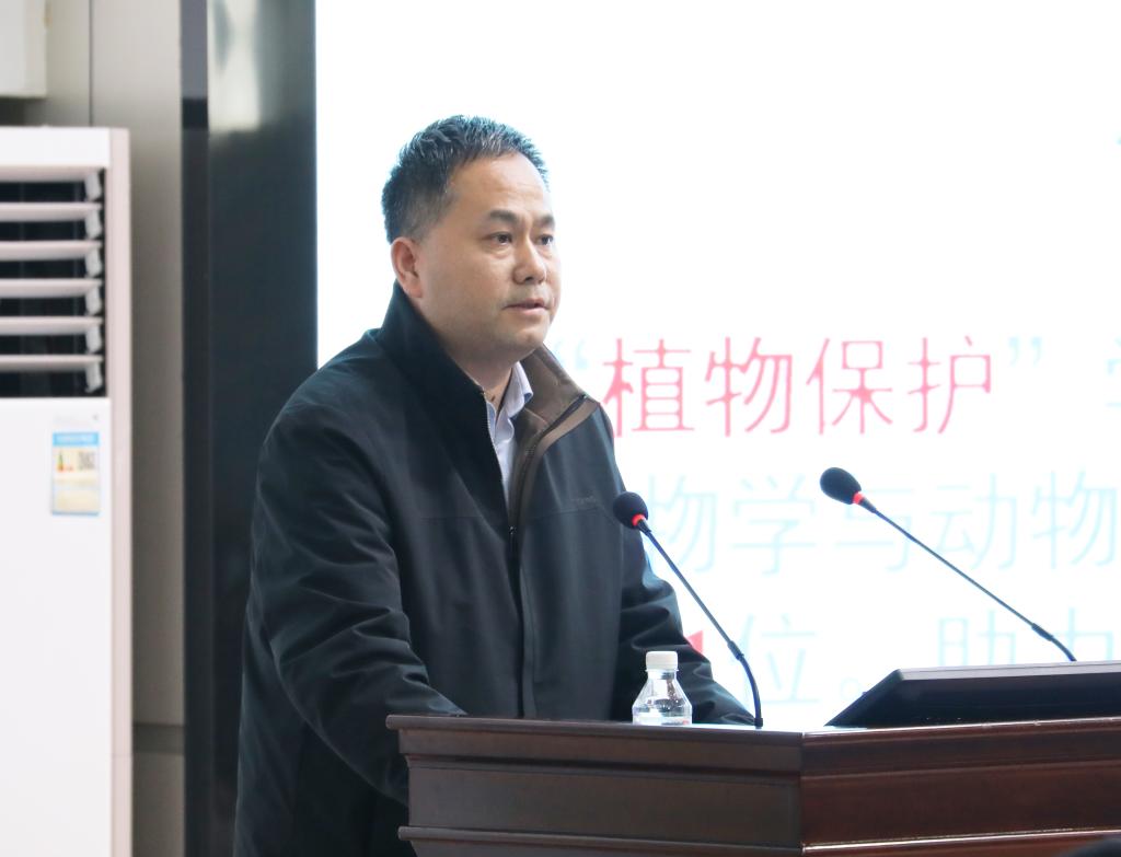球王会平台