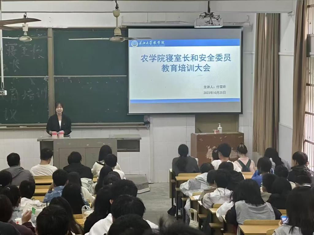 球王会平台