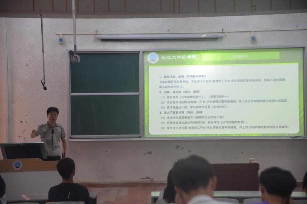 球王会平台