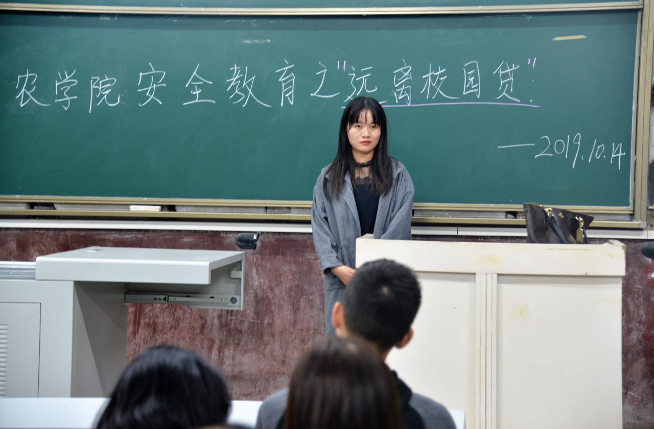 球王会平台