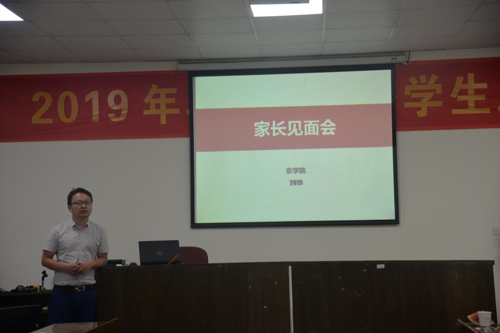 球王会平台