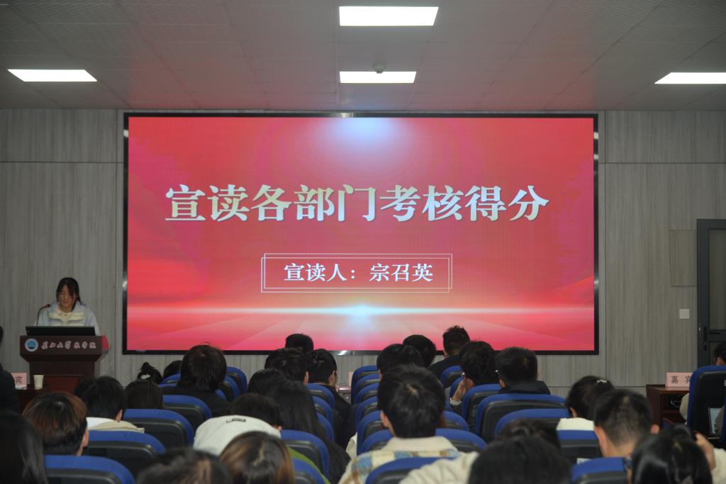 球王会平台