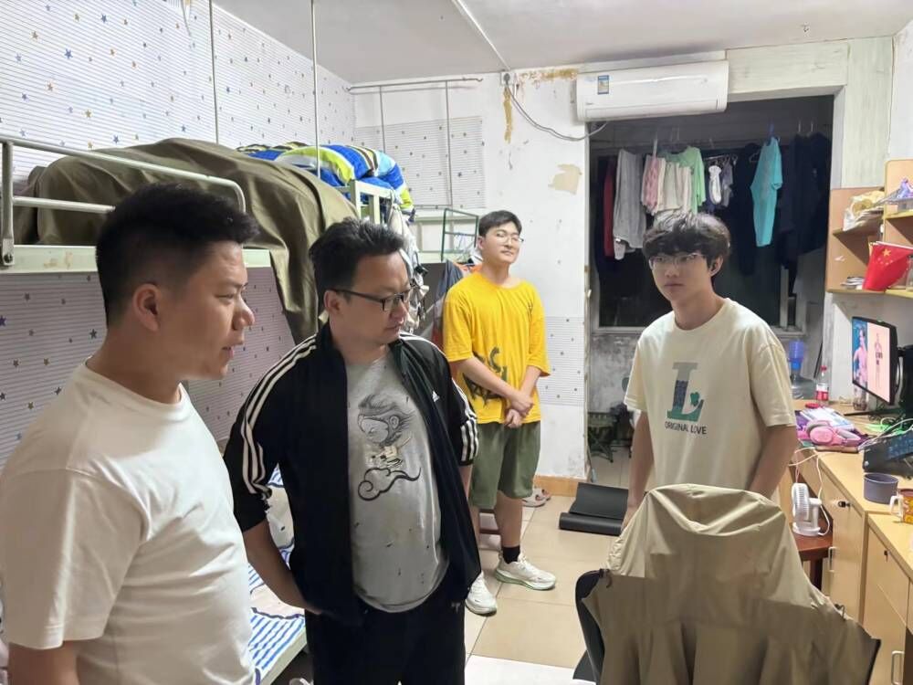 球王会平台