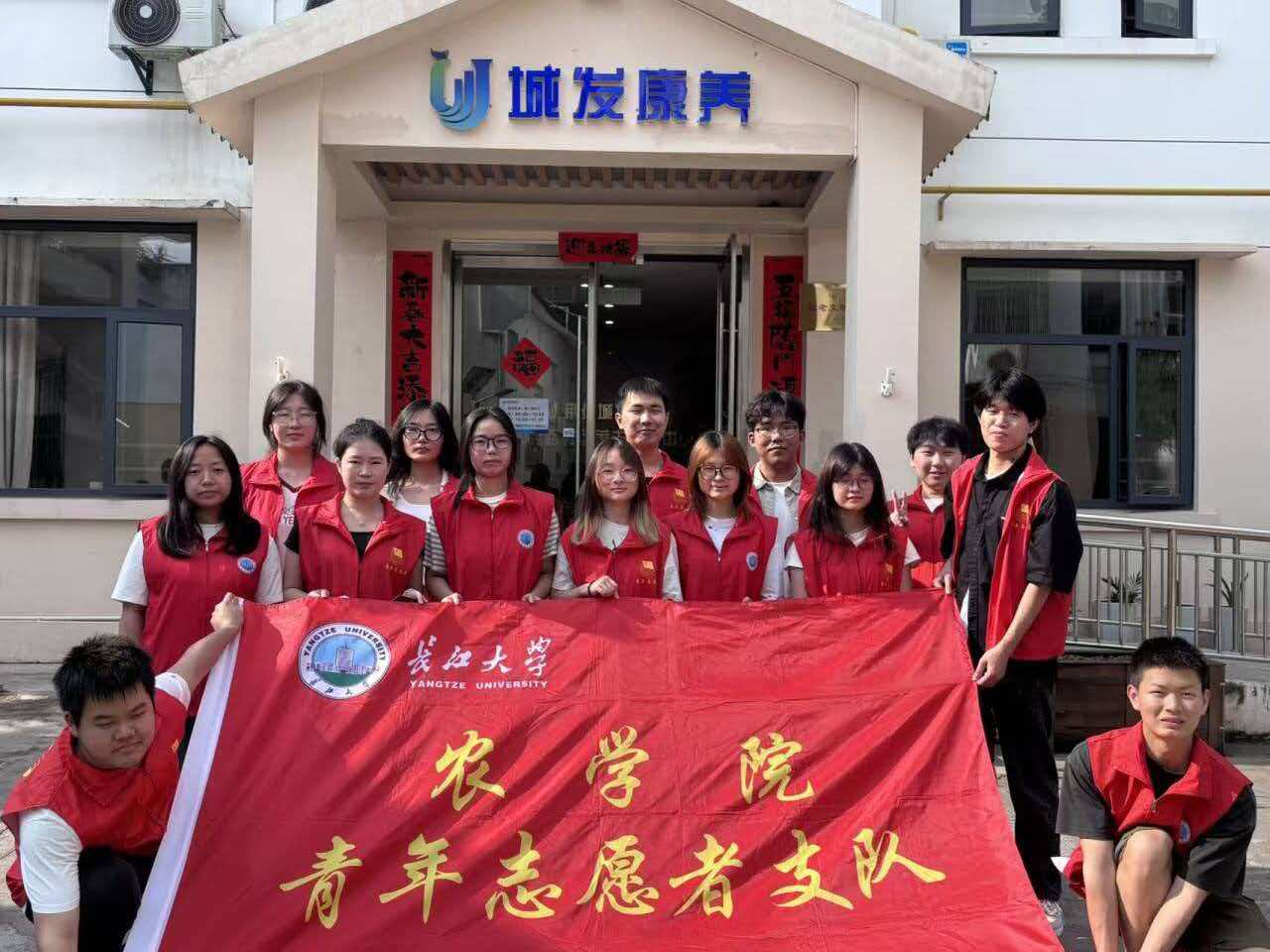 球王会平台