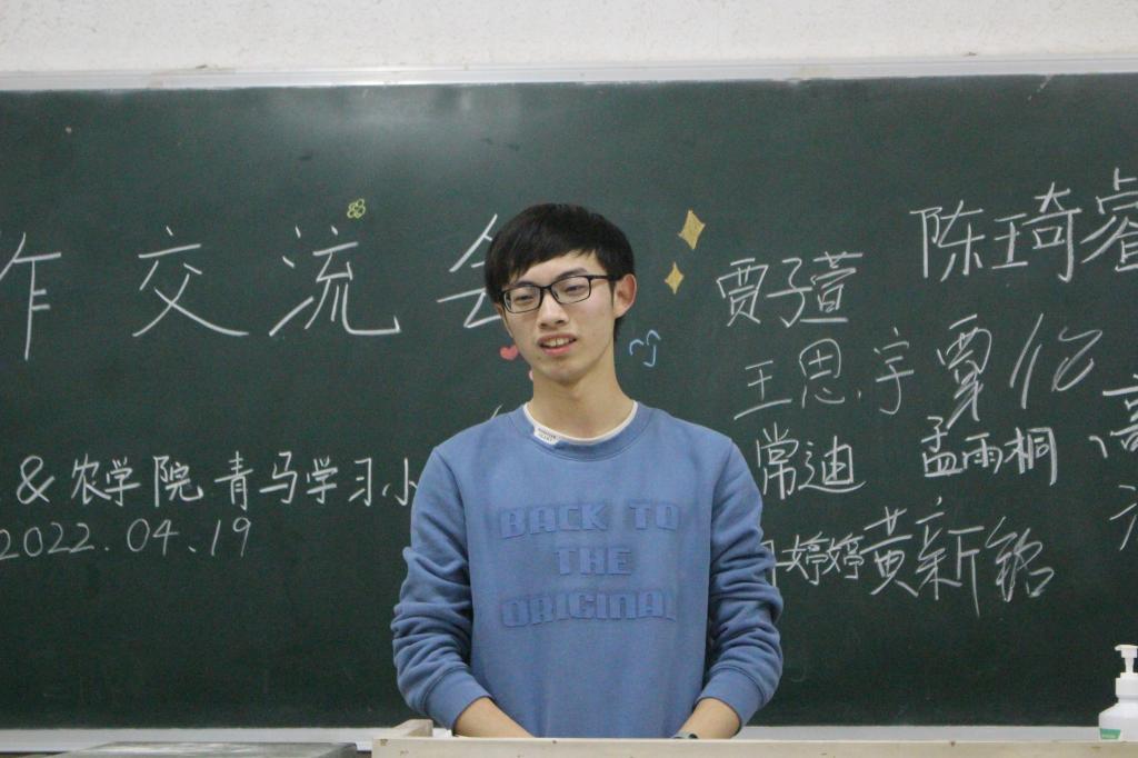 球王会平台