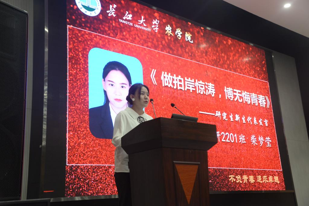 球王会平台