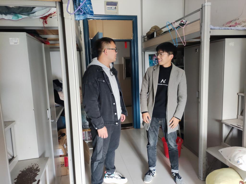 球王会平台