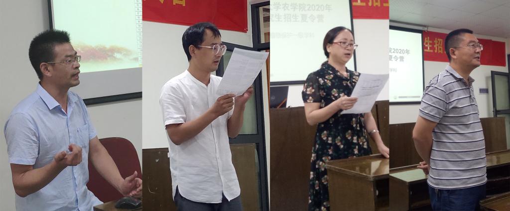 球王会平台