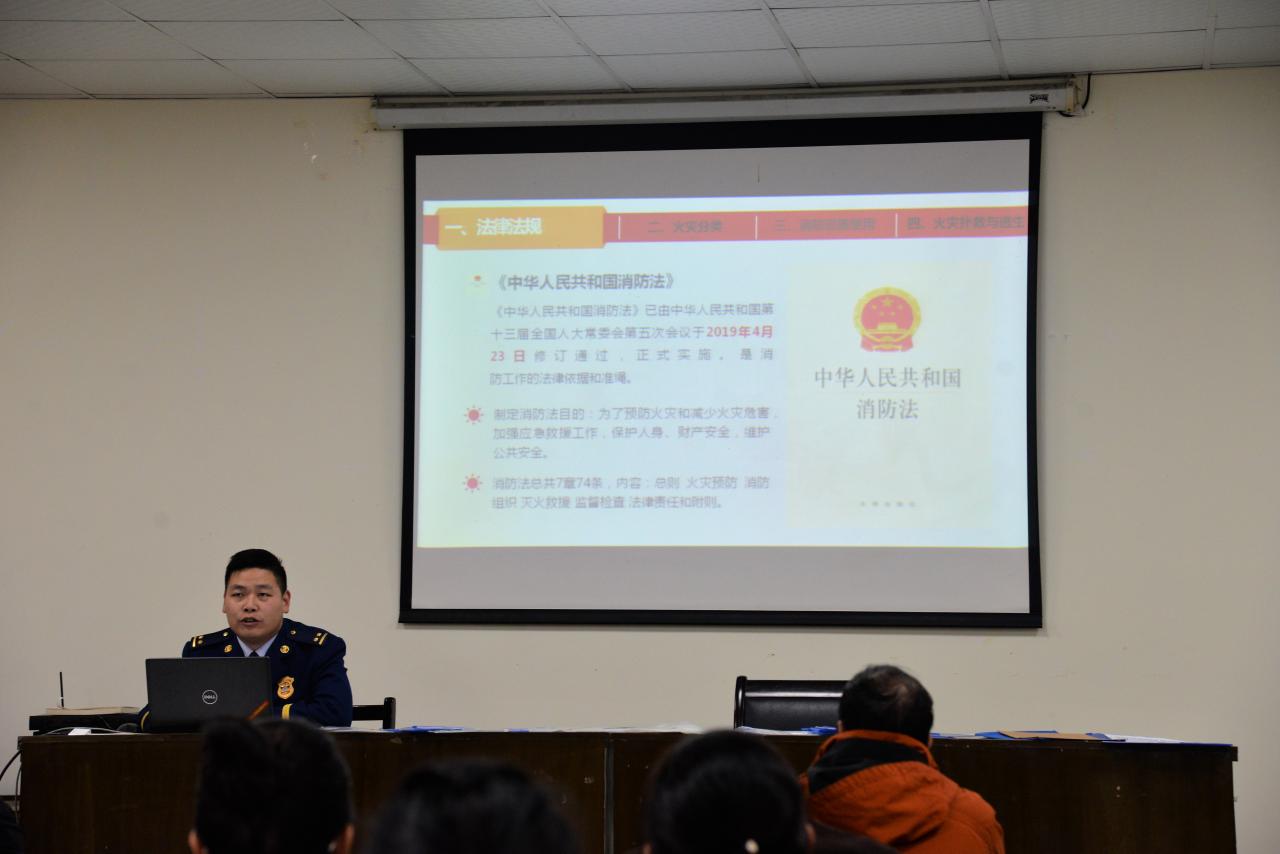 球王会平台