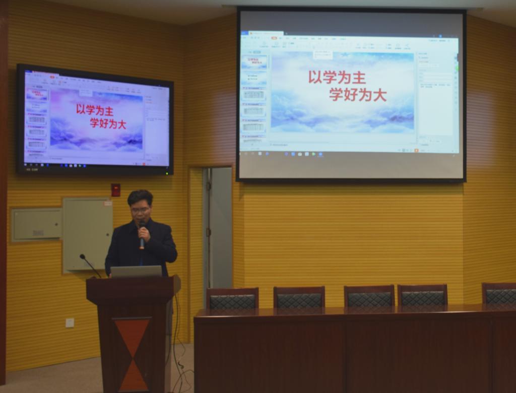 球王会平台