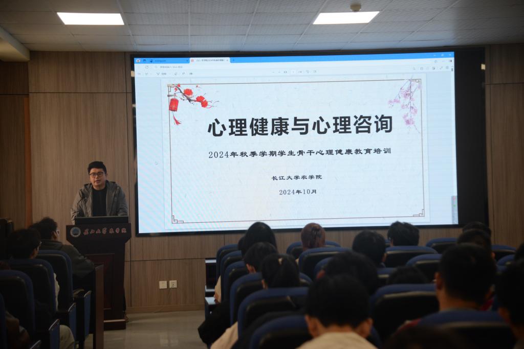 球王会平台