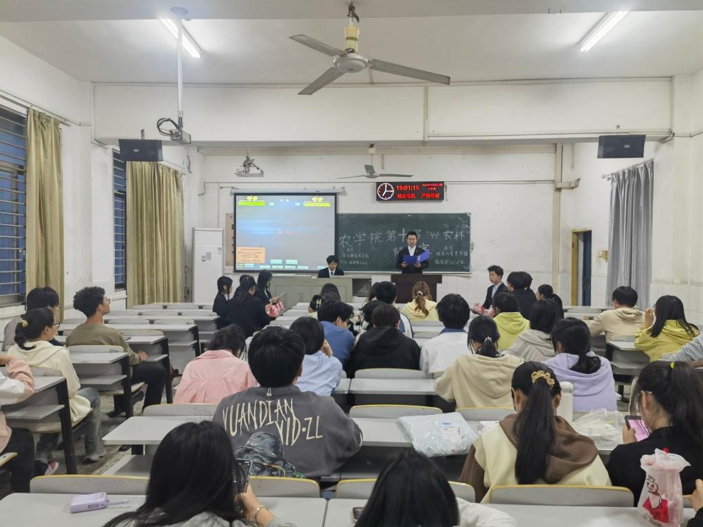 球王会平台