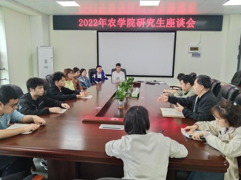 球王会平台