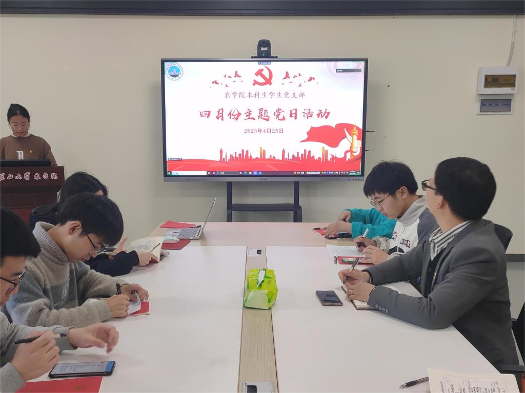 球王会平台