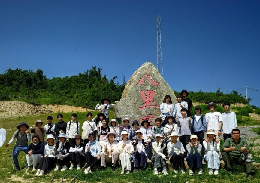 球王会平台