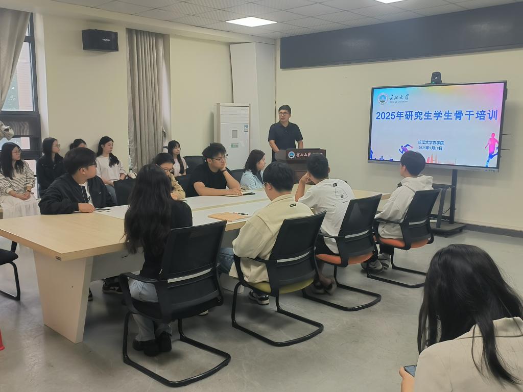 球王会平台